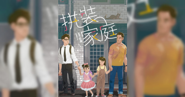 [圖]